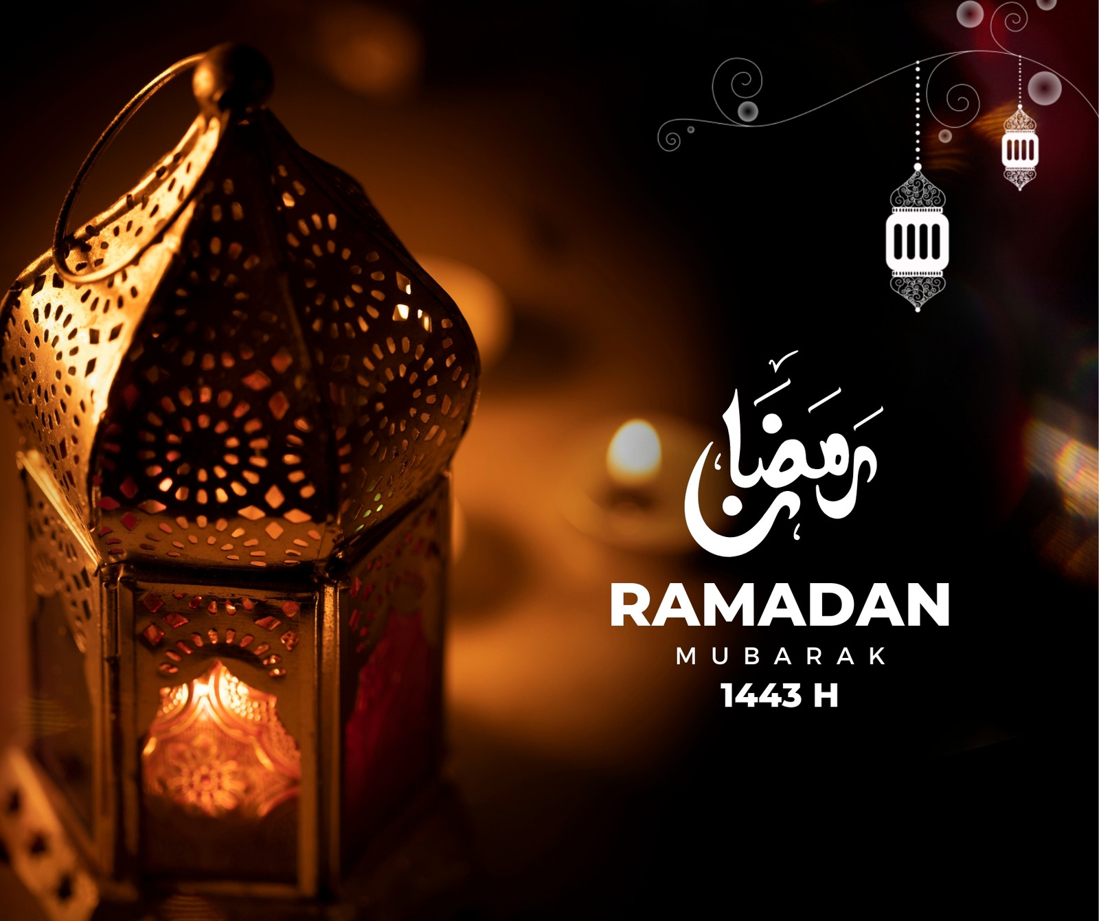 Page 9 - Free and customizable ramadan mubarak templates