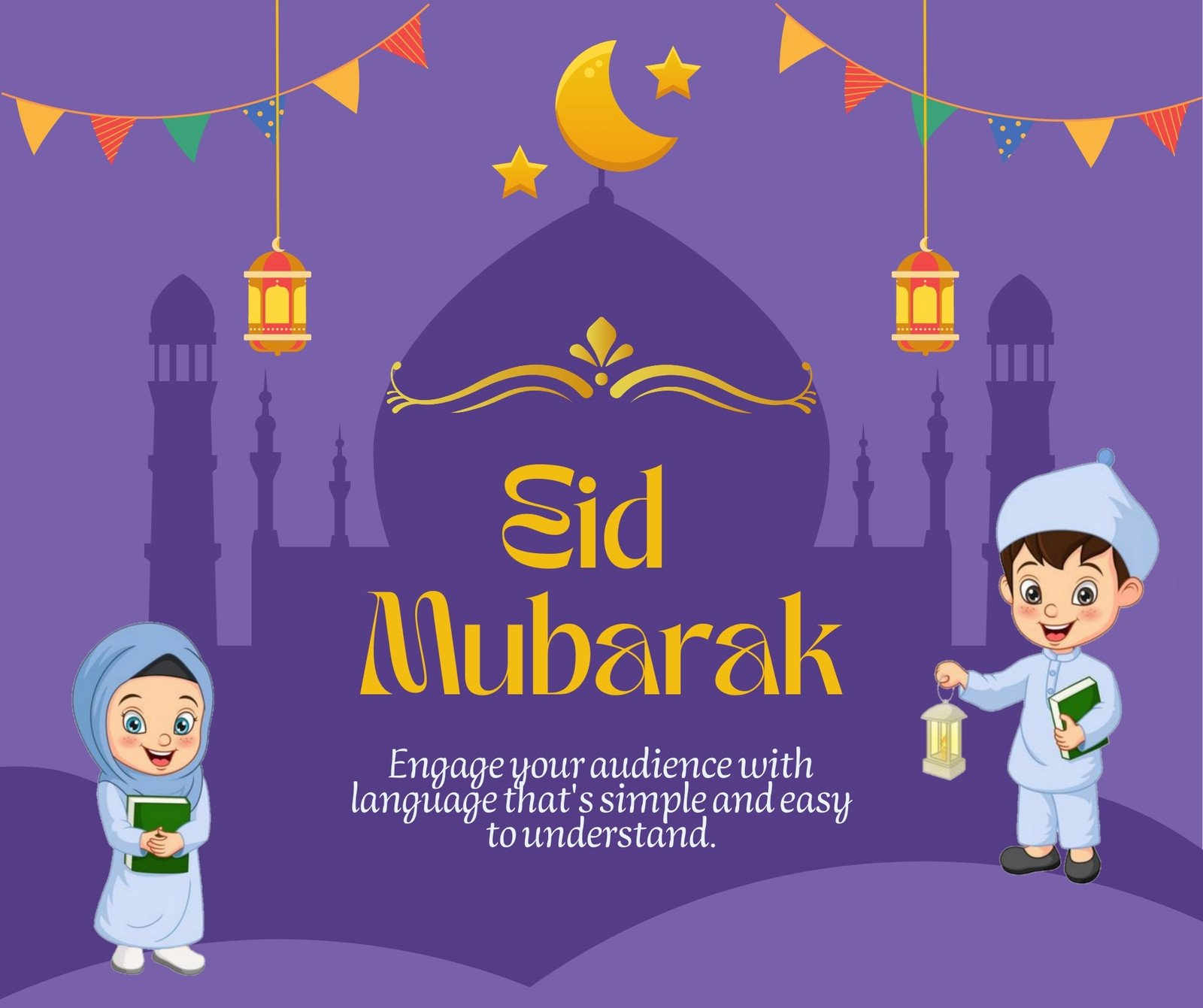 animated eid card for facebook