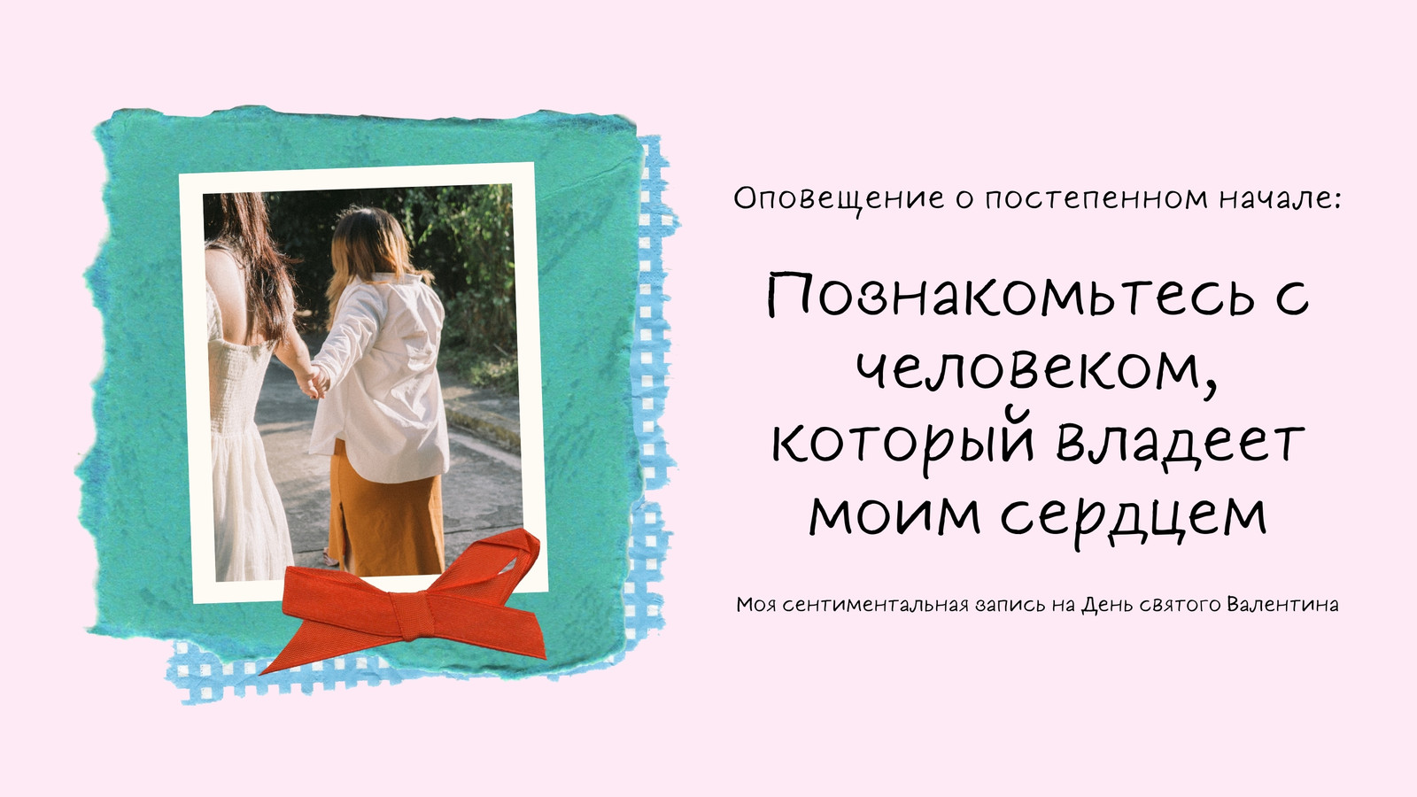 Страница 18 — Шаблоны для презентаций | Фоны, темы, дизайн слайдов | Canva