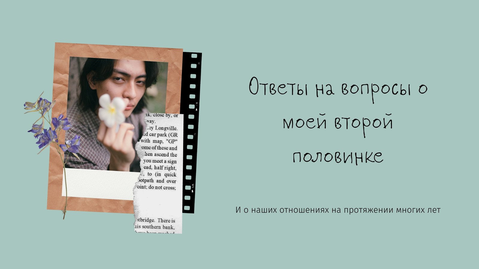 Страница 18 — Шаблоны для презентаций | Фоны, темы, дизайн слайдов | Canva