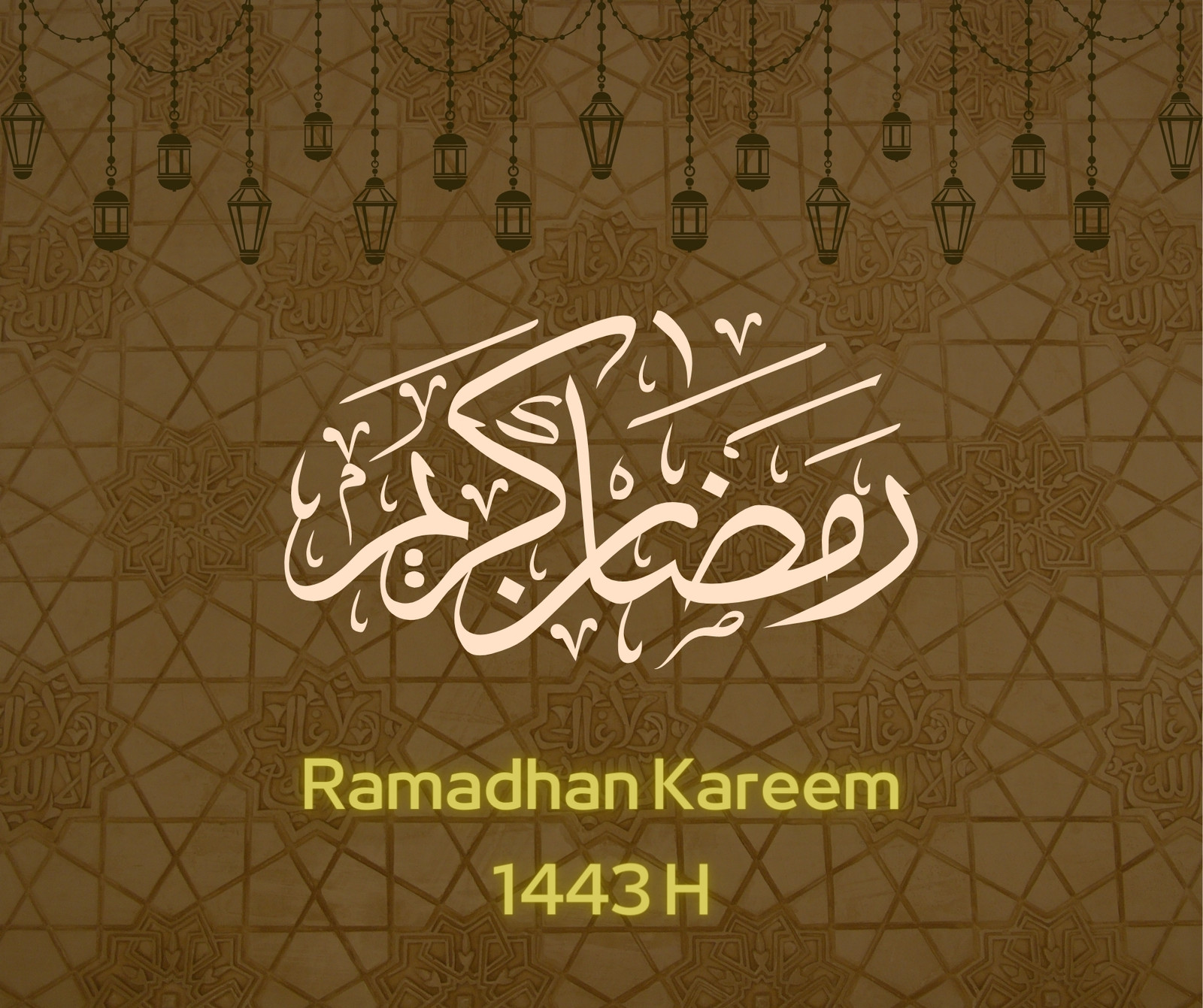 Brown Ethnic Simple Calligraphy Ramadhan Kareem Facebook Post