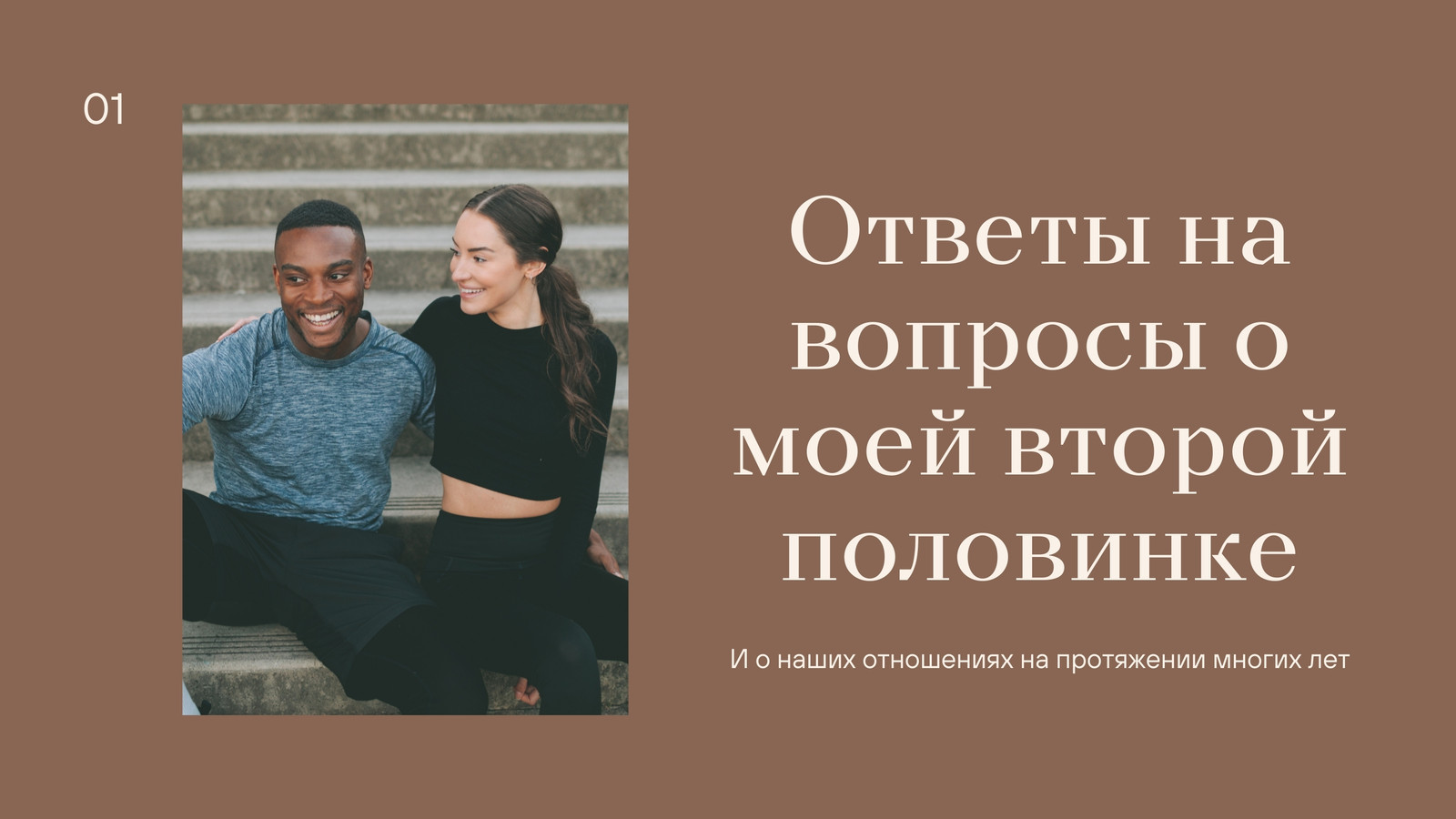 Страница 20 — Бесплатные шаблоны мобильных презентаций | Canva