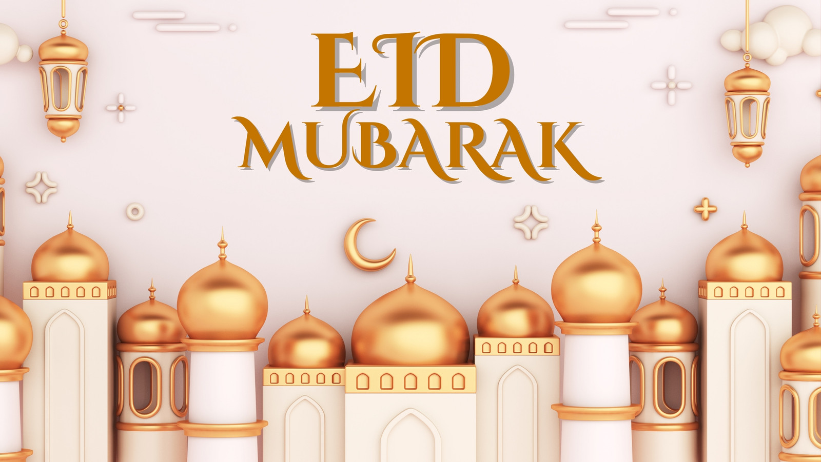 eid mubarak (Facebook Cover)