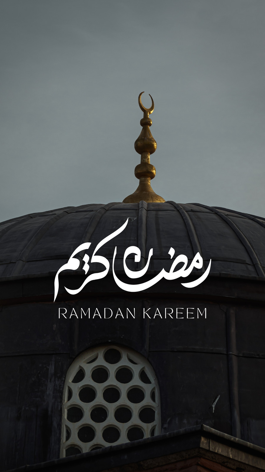 Ramadan Wallpapers