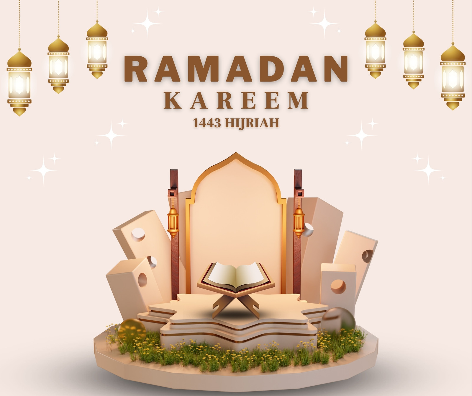 Brown Minimalist Ramadan Kareem (Facebook Post)