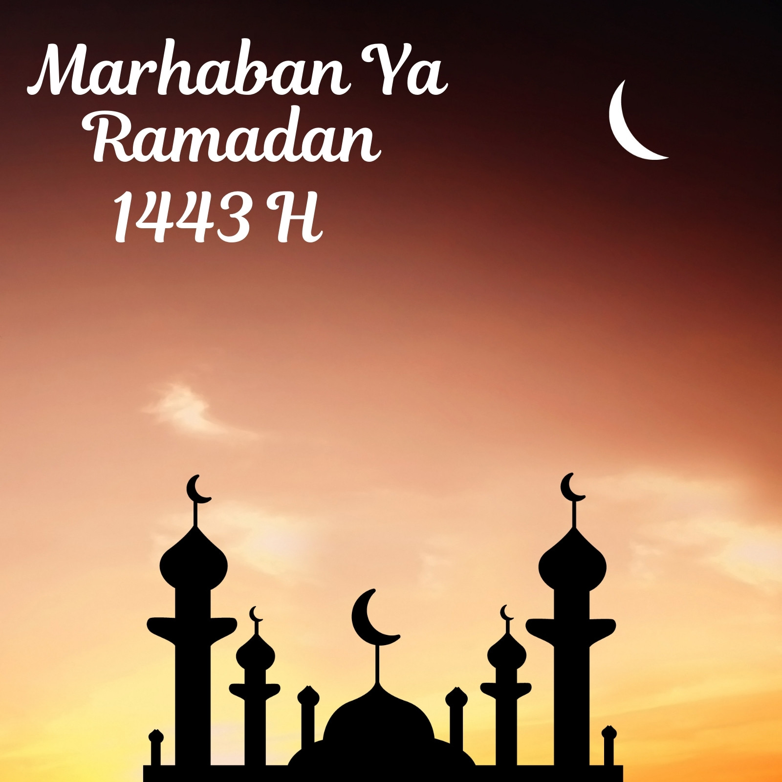 Ramadan mubarak logo design Royalty Free Vector Image