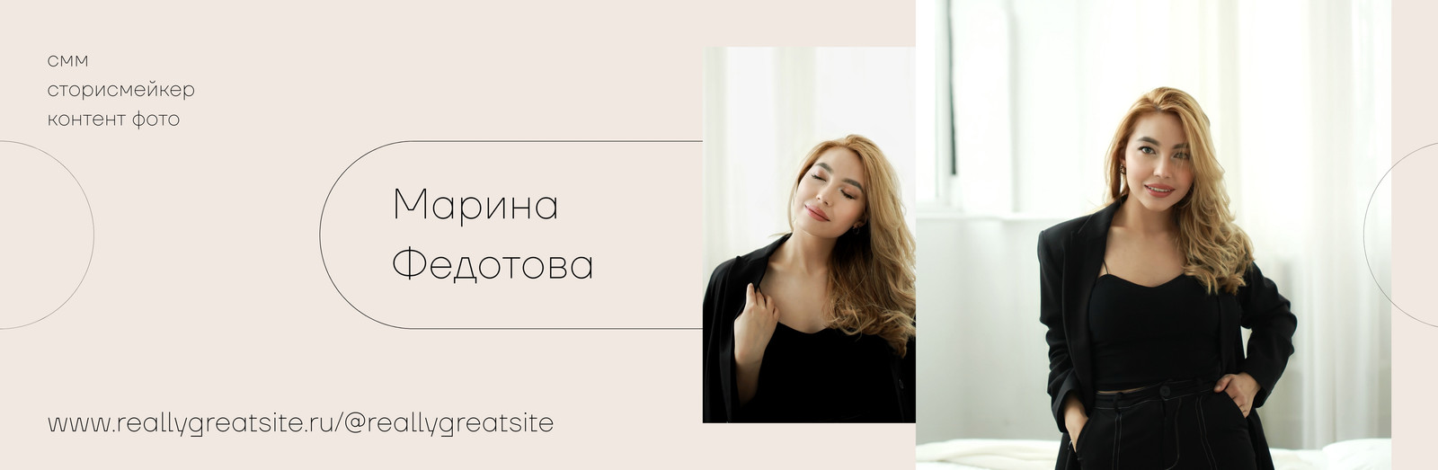 Обложки для группы ВКонтакте: шаблоны обложек сообществ ВК | Canva