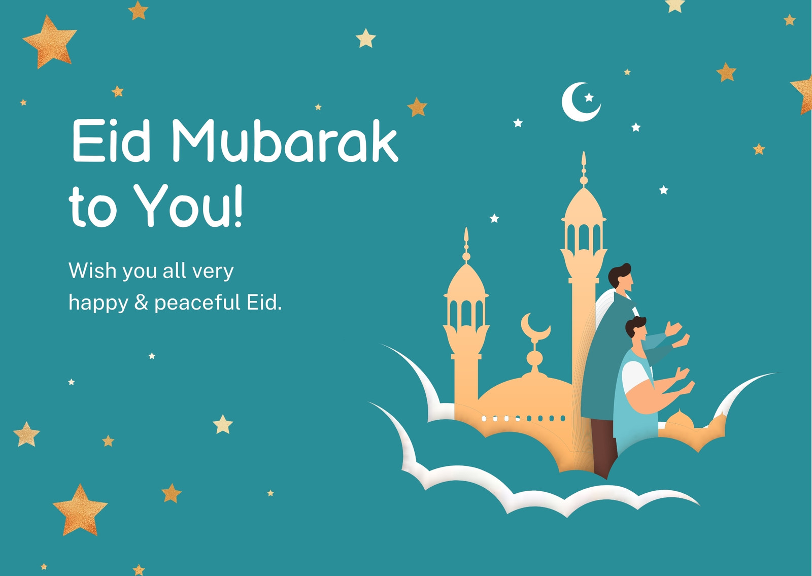 Design Luna & Lanterna Luna & Lanterna Eid Mubarak Card Carta Eid Felice Biglietto di auguri MICHTON Eid Mubarak 