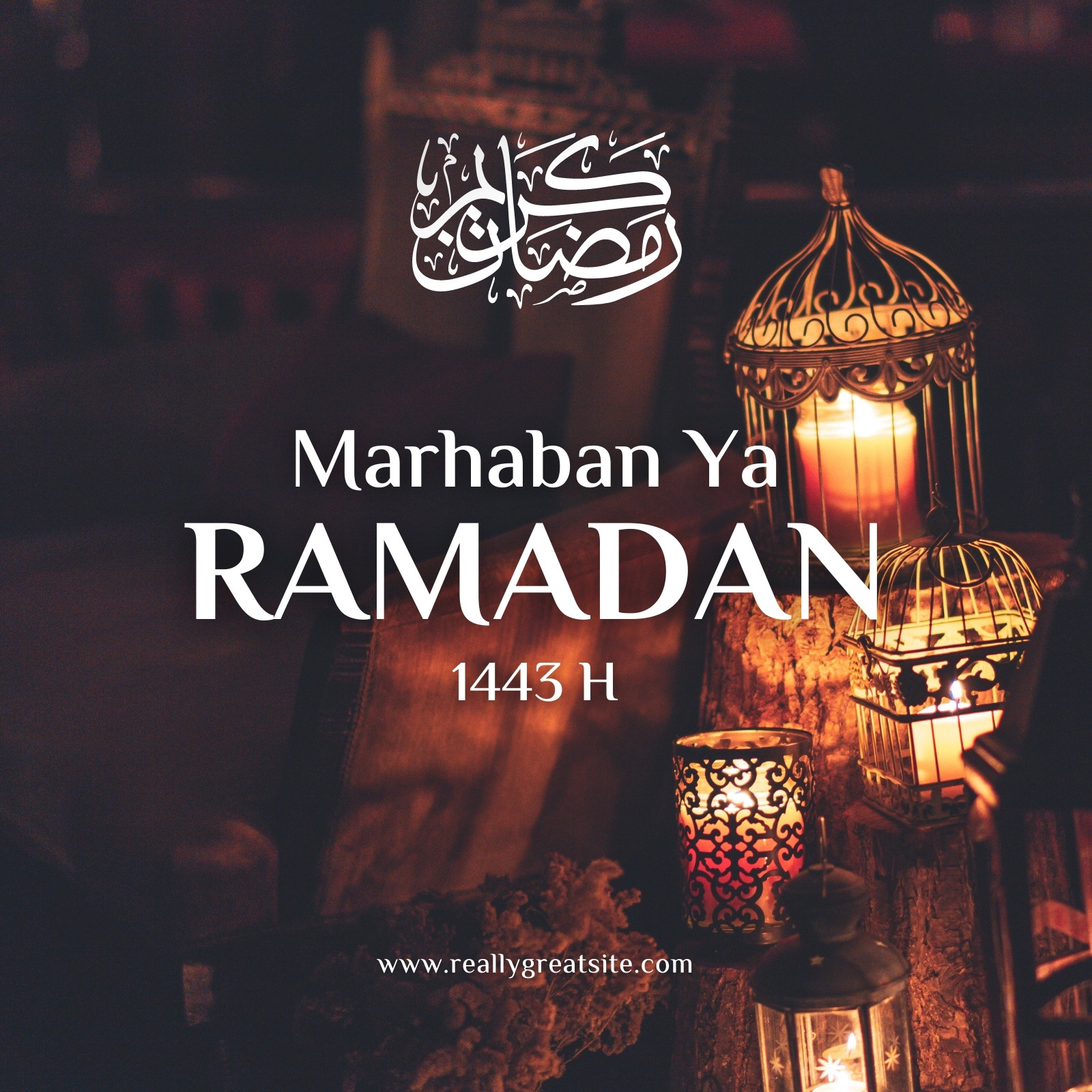 Kinder's Ramadan 1443 Lantern 