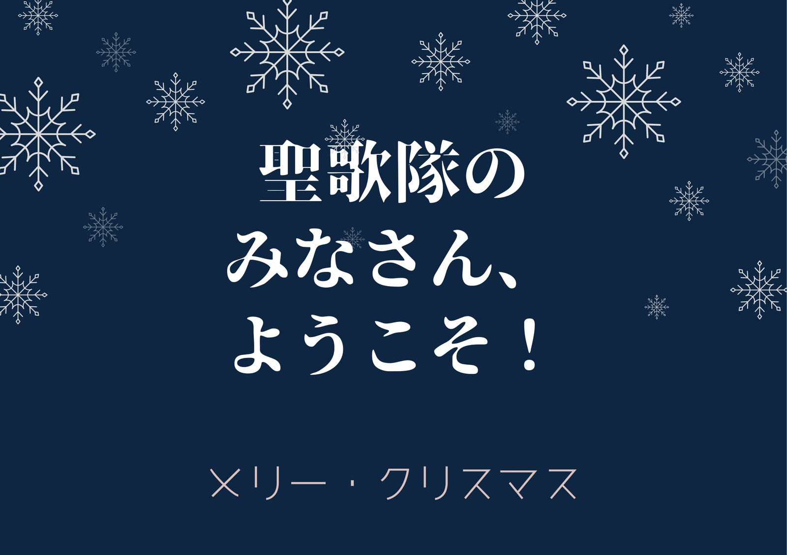 プラス5000円で【シンプルな木製Ａ型看板】立て看板 イベント看板