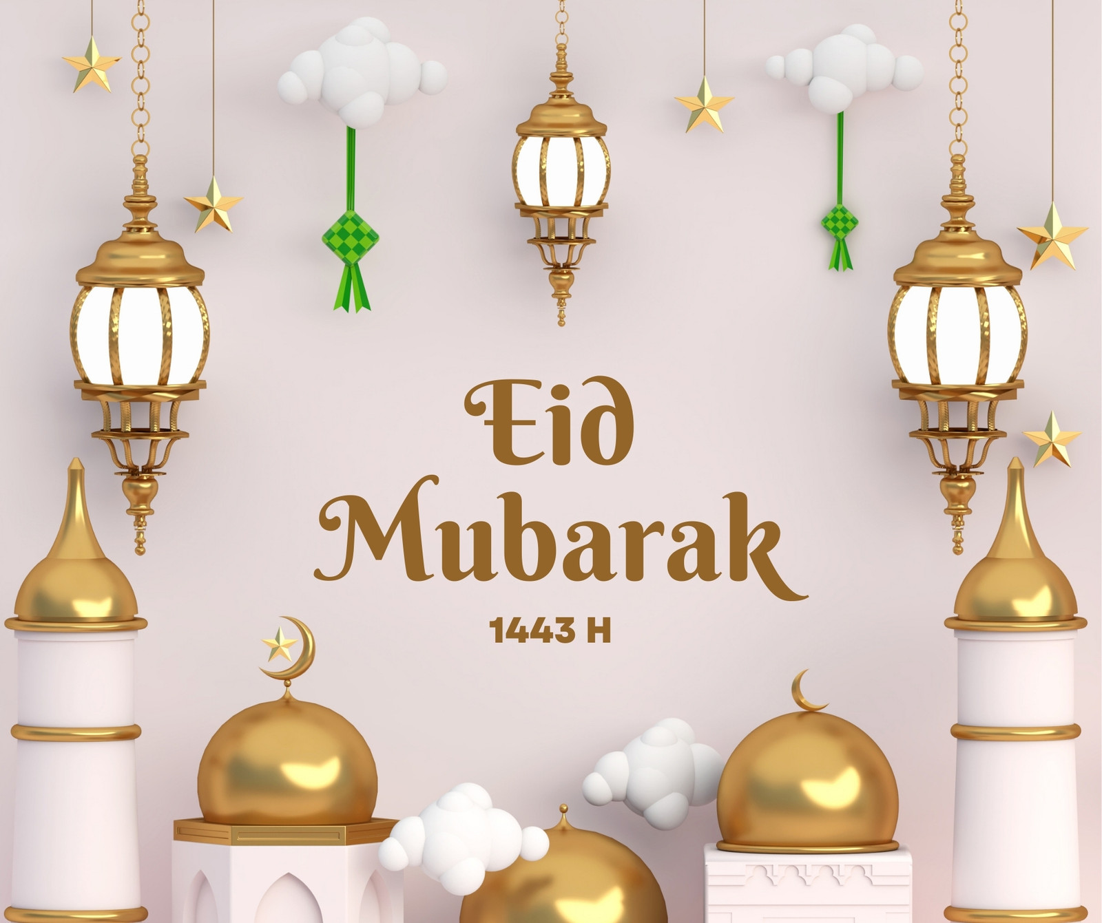 Gold Minimalist Eid Mubarak Facebook Post