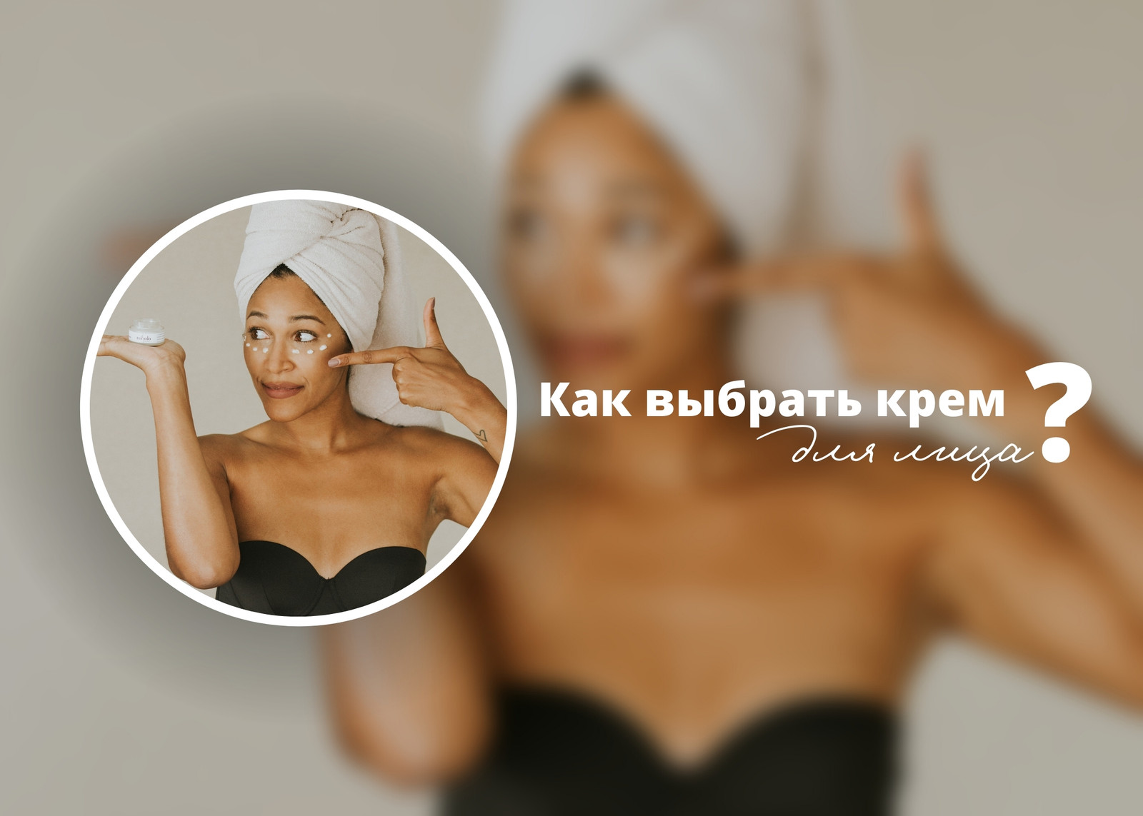 Готовые картинки постов ВКонтакте бесплатно | Canva