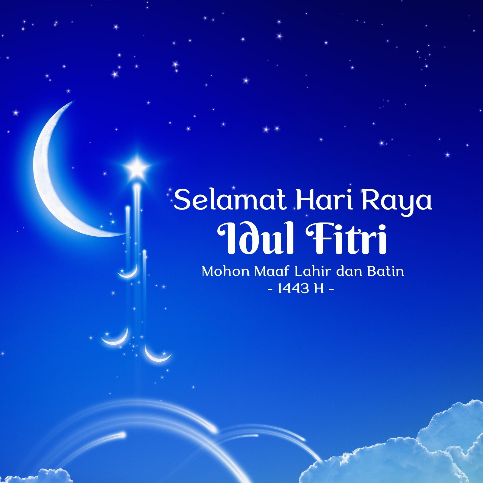 Page 9 - Free and customizable selamat hari raya templates