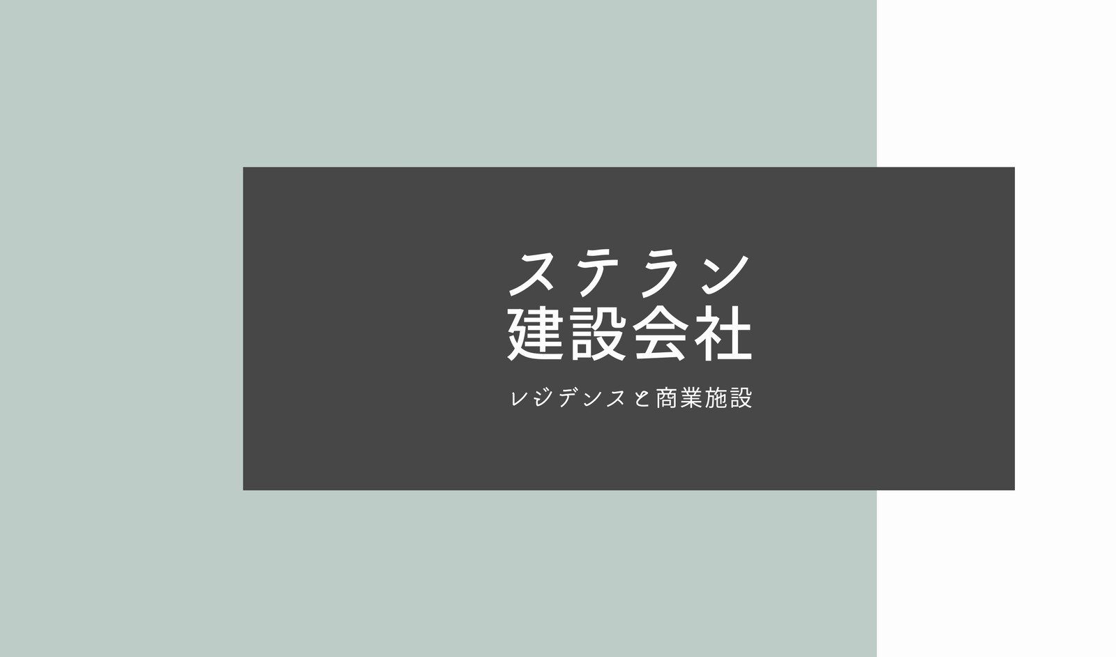 名刺テンプレートでおしゃれなショップカード ビジネスカードデザインを無料作成 Canva