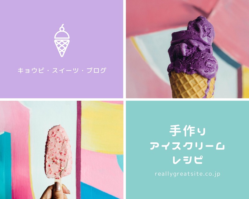 誕生日の写真コラージュテンプレートでおしゃれなデザインを無料で作成 Canva