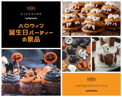 誕生日の写真コラージュテンプレートでおしゃれなデザインを無料で作成 Canva