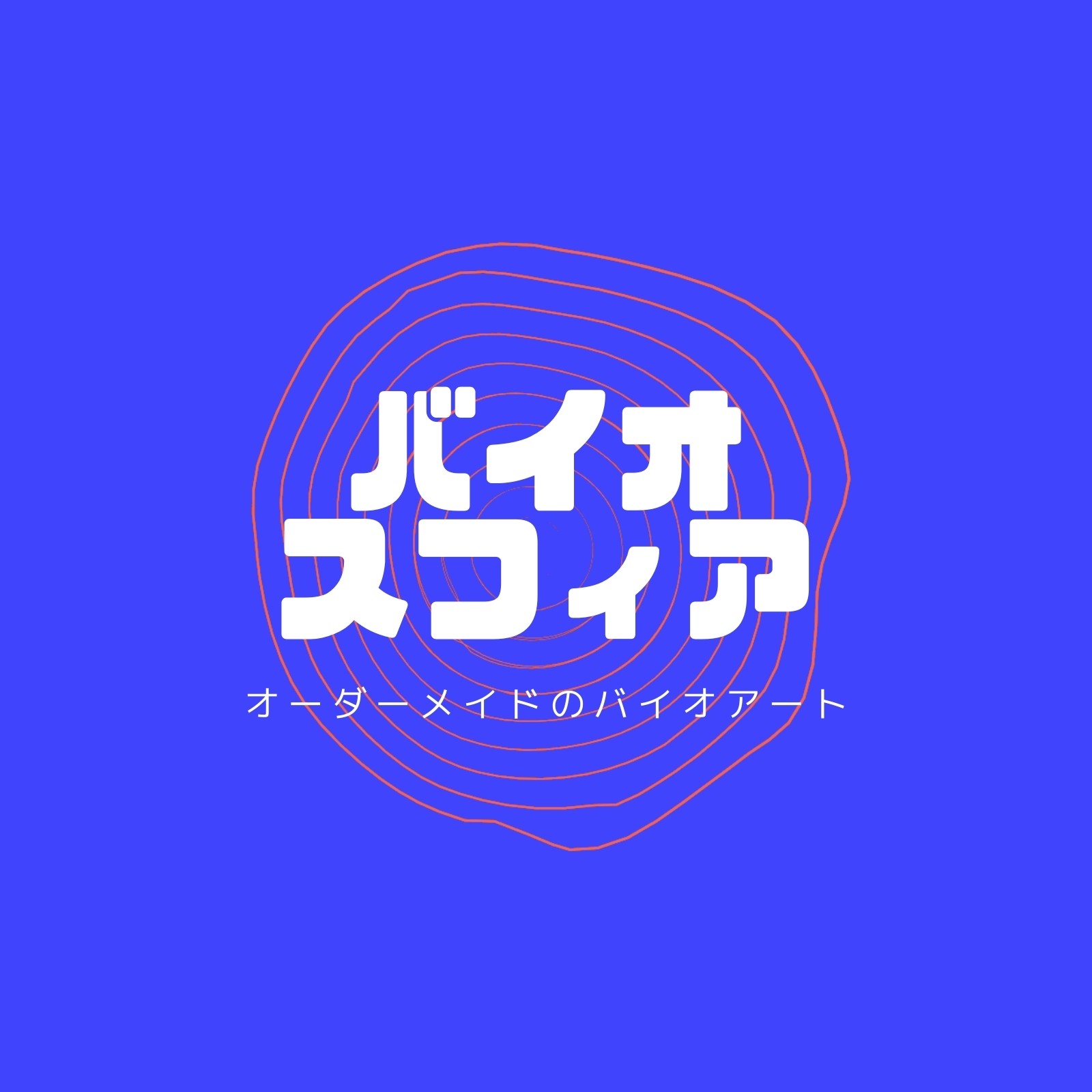 ロゴテンプレートでおしゃれかっこいいロゴデザイン ロゴマークを無料作成 ロゴメーカーアプリcanva