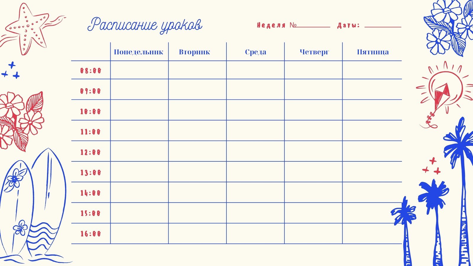 Бесплатные шаблоны календаря на неделю | Скачать макеты и примеры дизайнов  еженедельных календарей онлайн | Canva