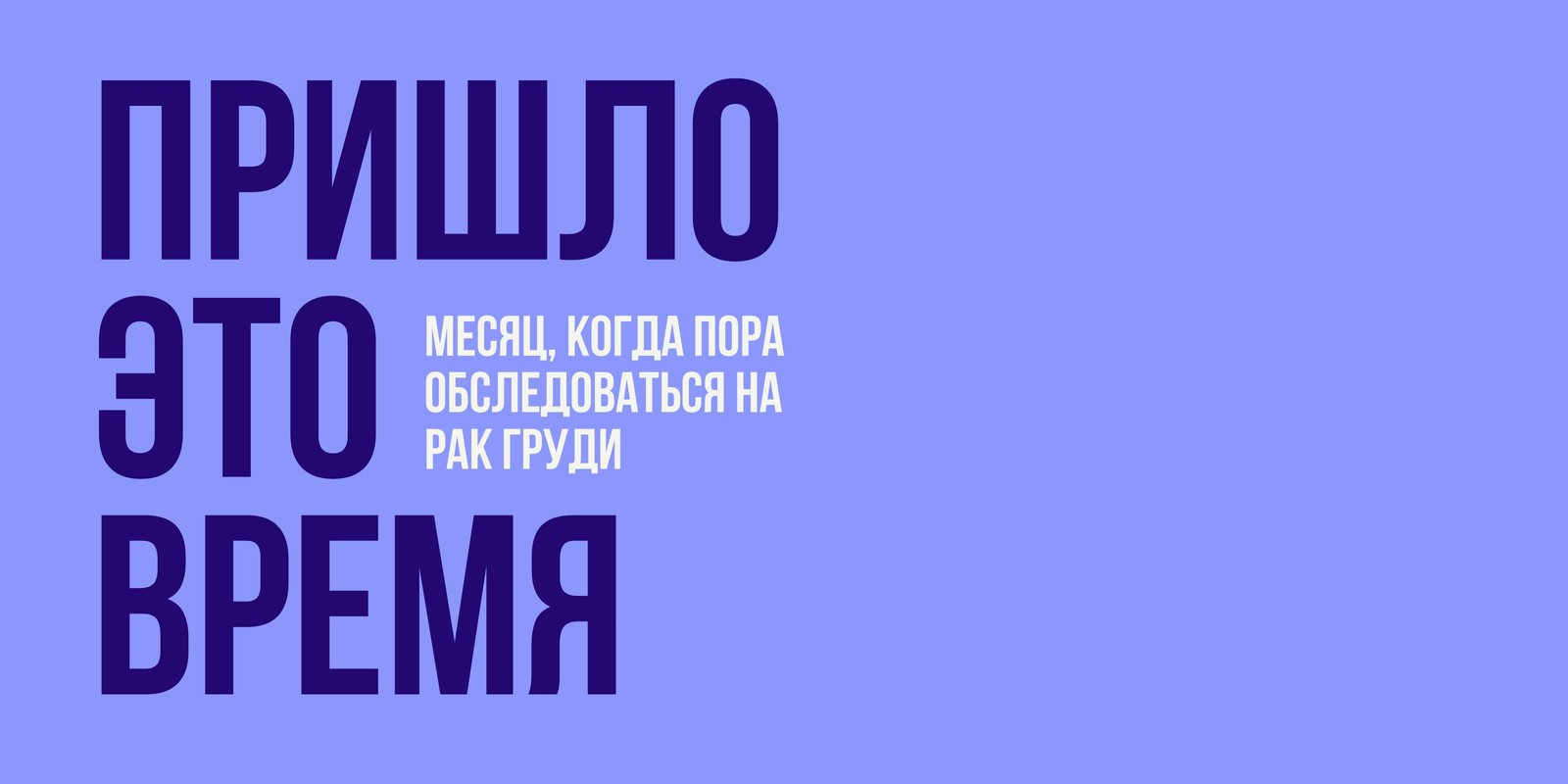 Бесплатные шаблоны для постов в X/Твиттер | Скачать дизайн и макеты для  публикаций Twitter онлайн | Canva