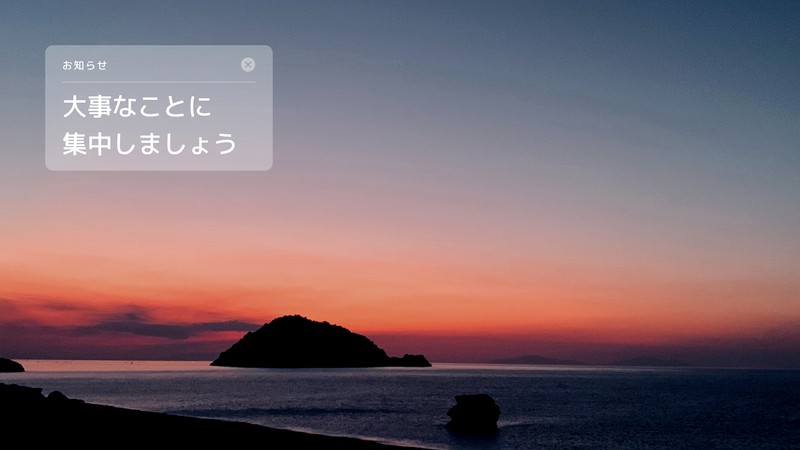 Zoom背景テンプレートをおしゃれにデザイン ズーム仮想背景 壁紙 を無料で作成できます Canva