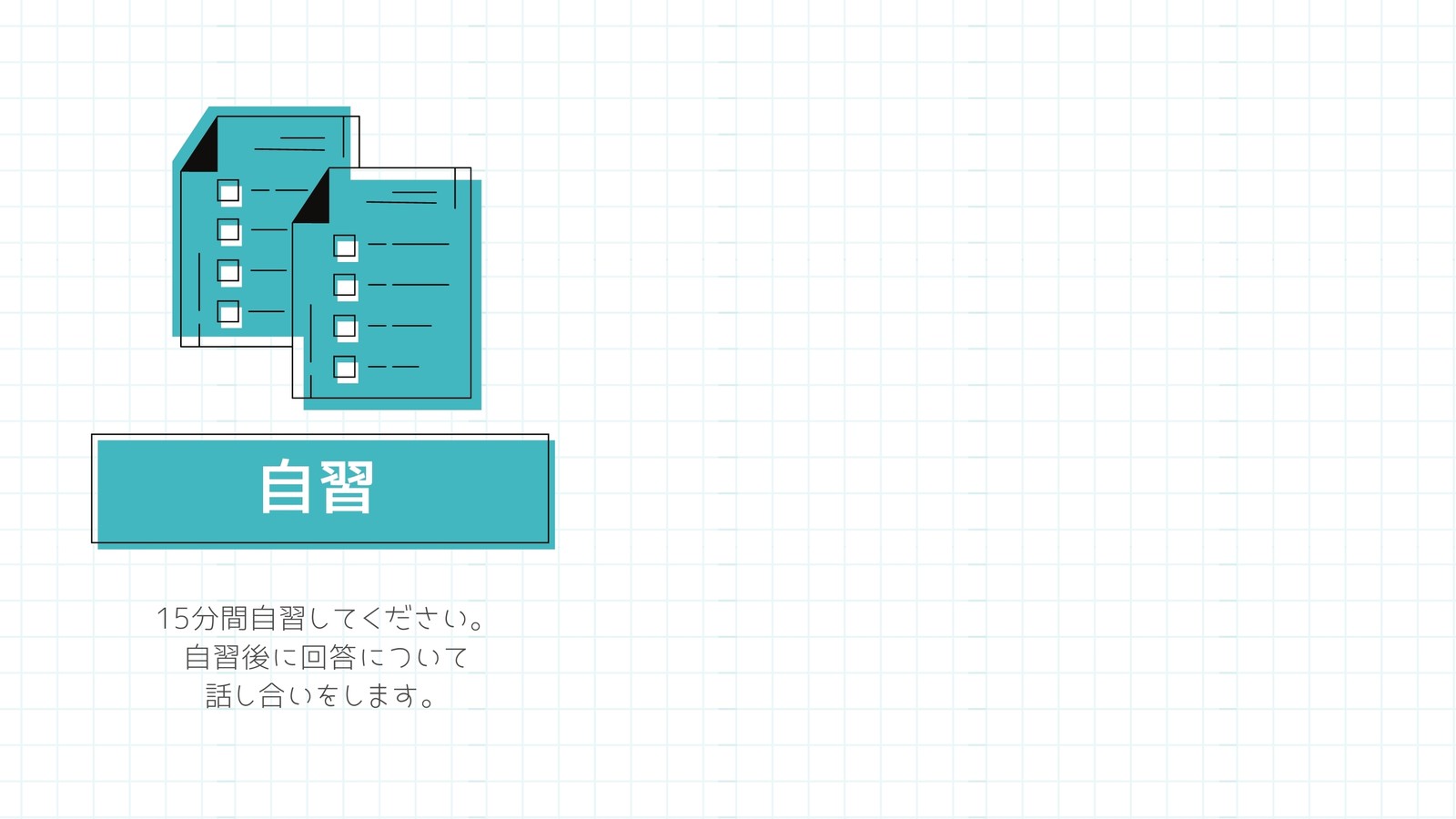 2ページ Zoom背景テンプレートをおしゃれにデザイン ズーム仮想背景 壁紙 を無料で作成できます Canva