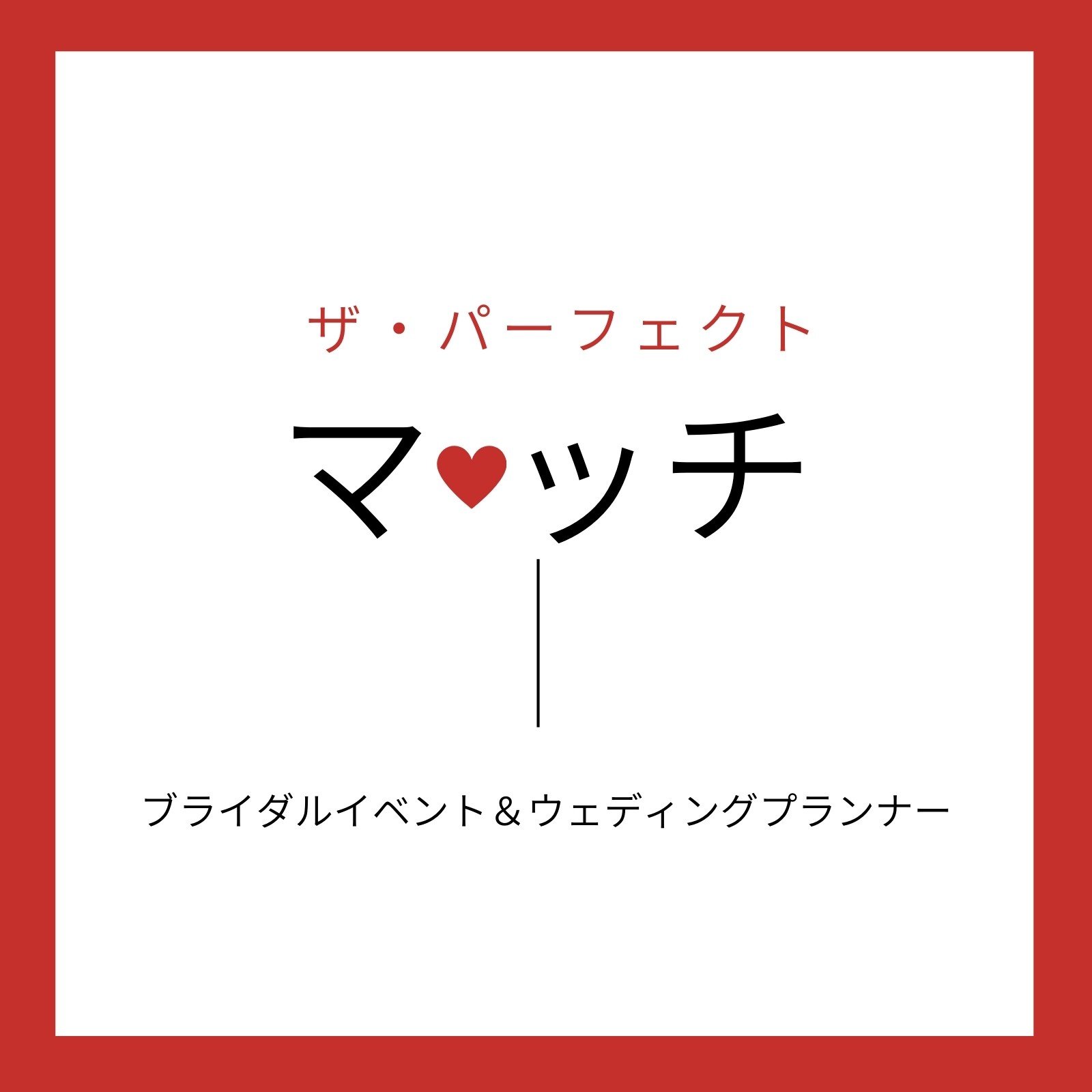 12ページ ロゴテンプレートでおしゃれかっこいいロゴデザイン ロゴマークを無料作成 ロゴメーカーアプリcanva