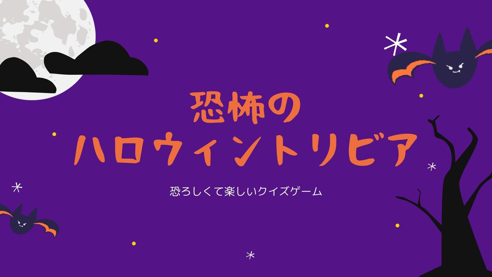 9ページ プレゼンテーションテンプレートでおしゃれなプレゼン資料やパワポスライド パワーポイントデザインを無料で作成 Canva