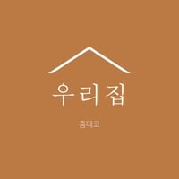 무료 템플릿 | Canva