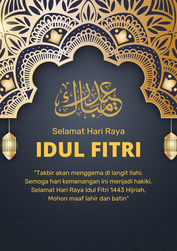 Free and customizable selamat hari raya templates