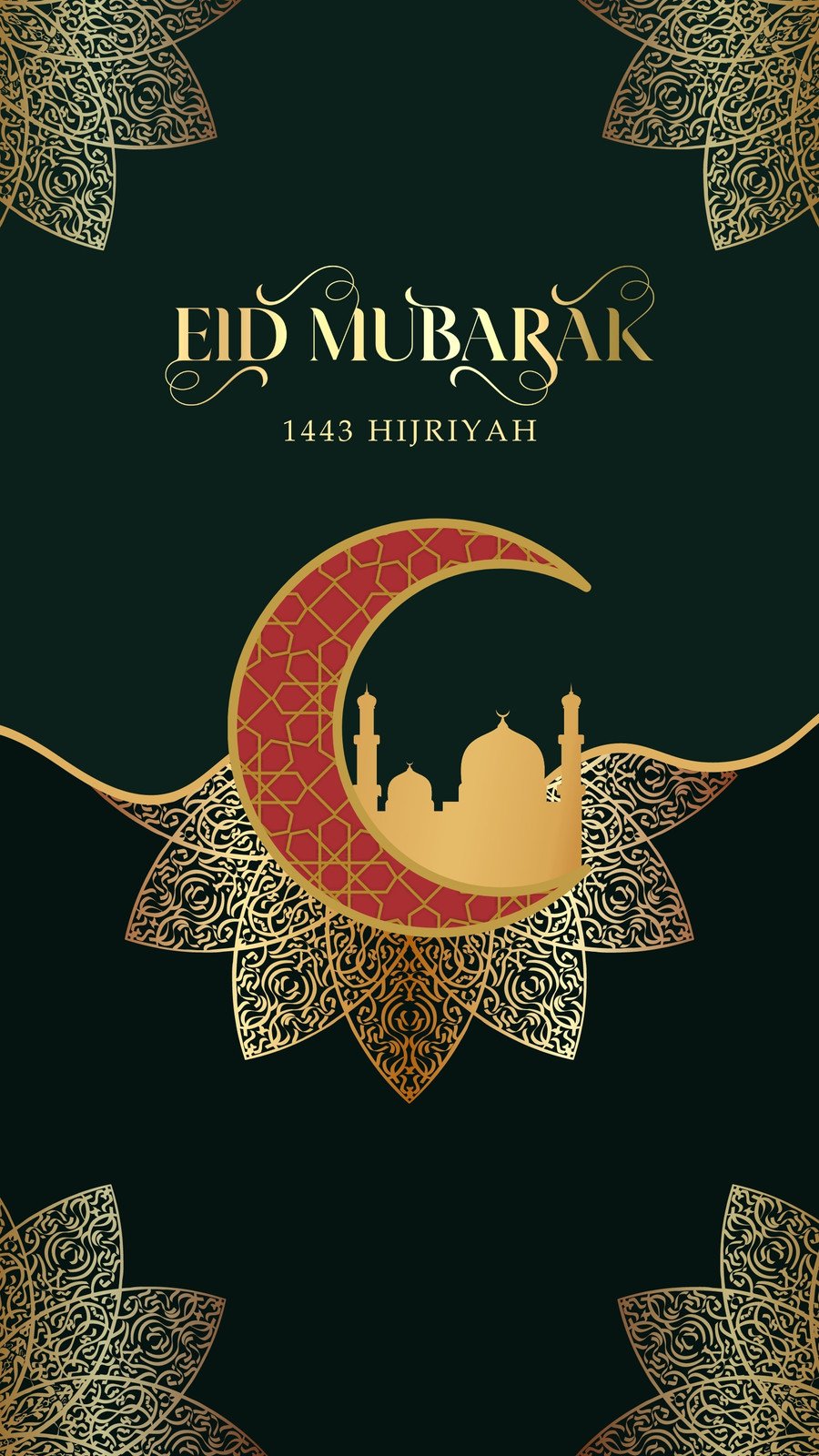 Eid Mubarakh 2016 Hd Wallpaper Download Free