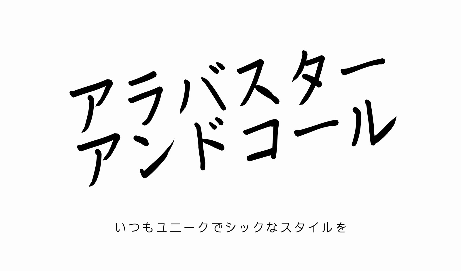 2ページ 名刺テンプレートでおしゃれなショップカード ビジネスカードデザインを無料作成 Canva