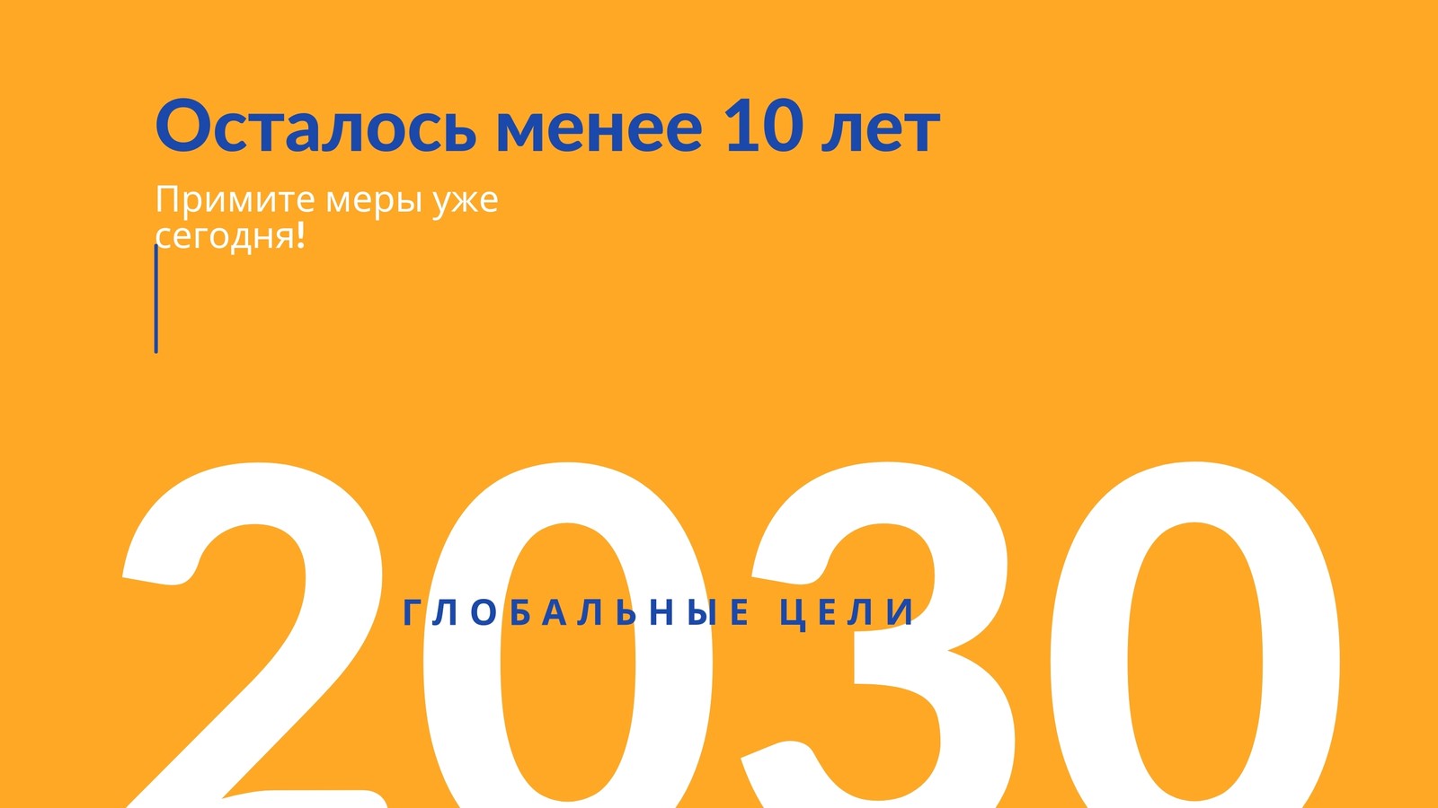 Бесплатные шаблоны для постов в X/Твиттер | Скачать дизайн и макеты для  публикаций Twitter онлайн | Canva