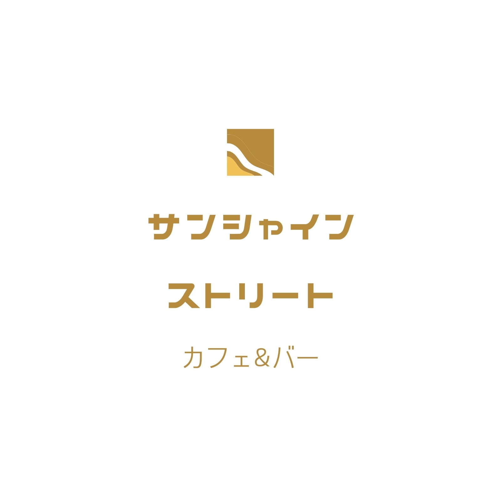 飲食店ロゴ レストランロゴテンプレートでおしゃれな料理ロゴマークデザインを無料で作成 Canva