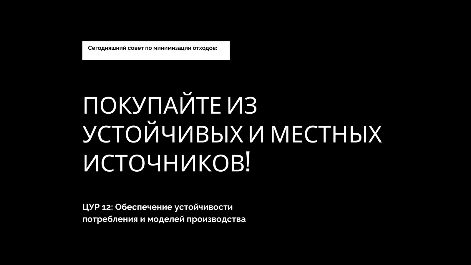 Бесплатные шаблоны для Твиттера | Скачать дизайн и макеты для X/Twitter  онлайн | Canva