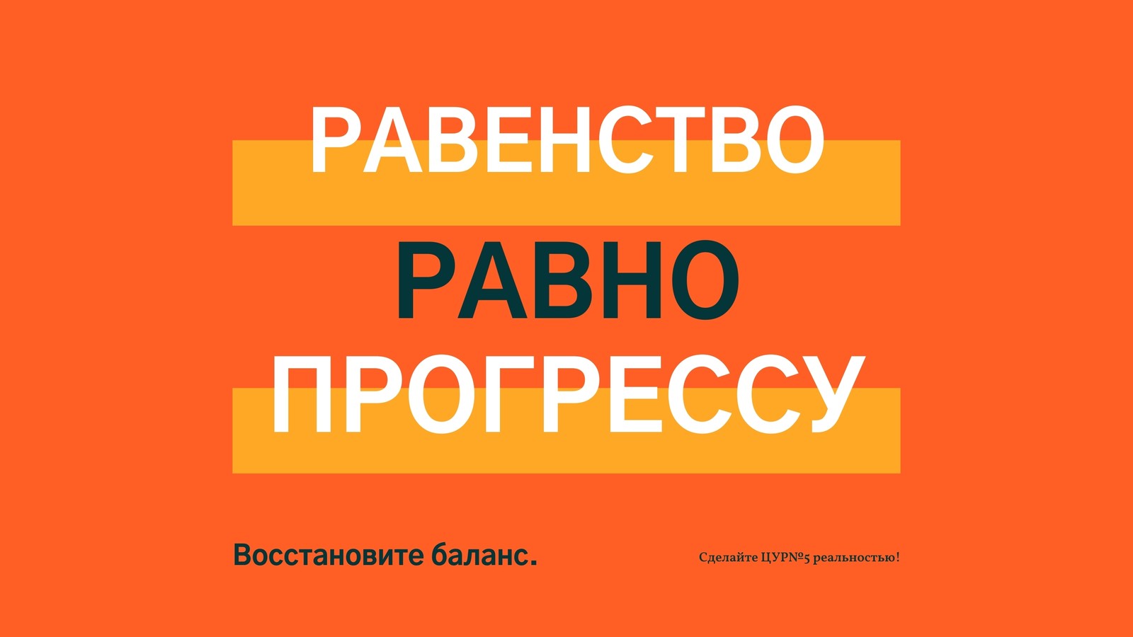 Страница 3 — Бесплатные шаблоны для Твиттера | Скачать дизайн и макеты для  X/Twitter онлайн | Canva