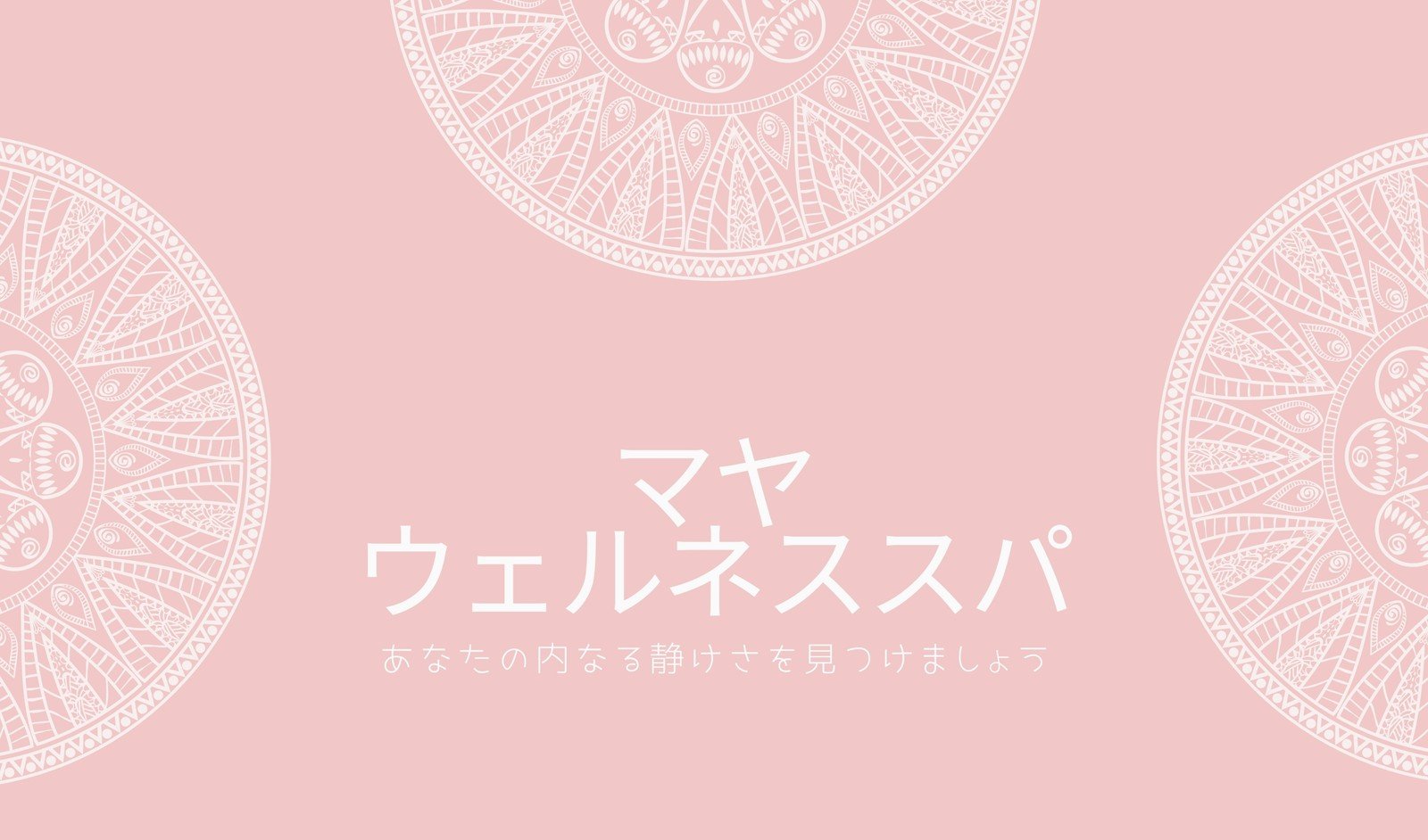 2ページ 名刺テンプレートでおしゃれなショップカード ビジネスカードデザインを無料作成 Canva