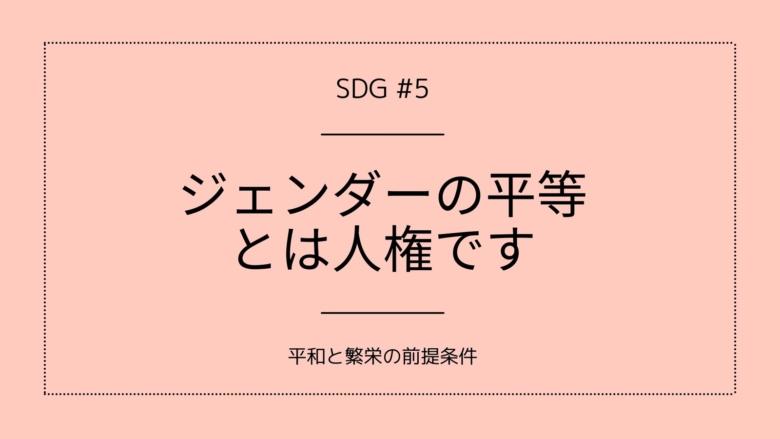 Twitterテンプレートでおしゃれなツイッターデザインを無料で作成 Canva