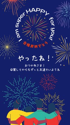 99以上 花火 ストーリー インスタ 花火 ストーリー インスタ