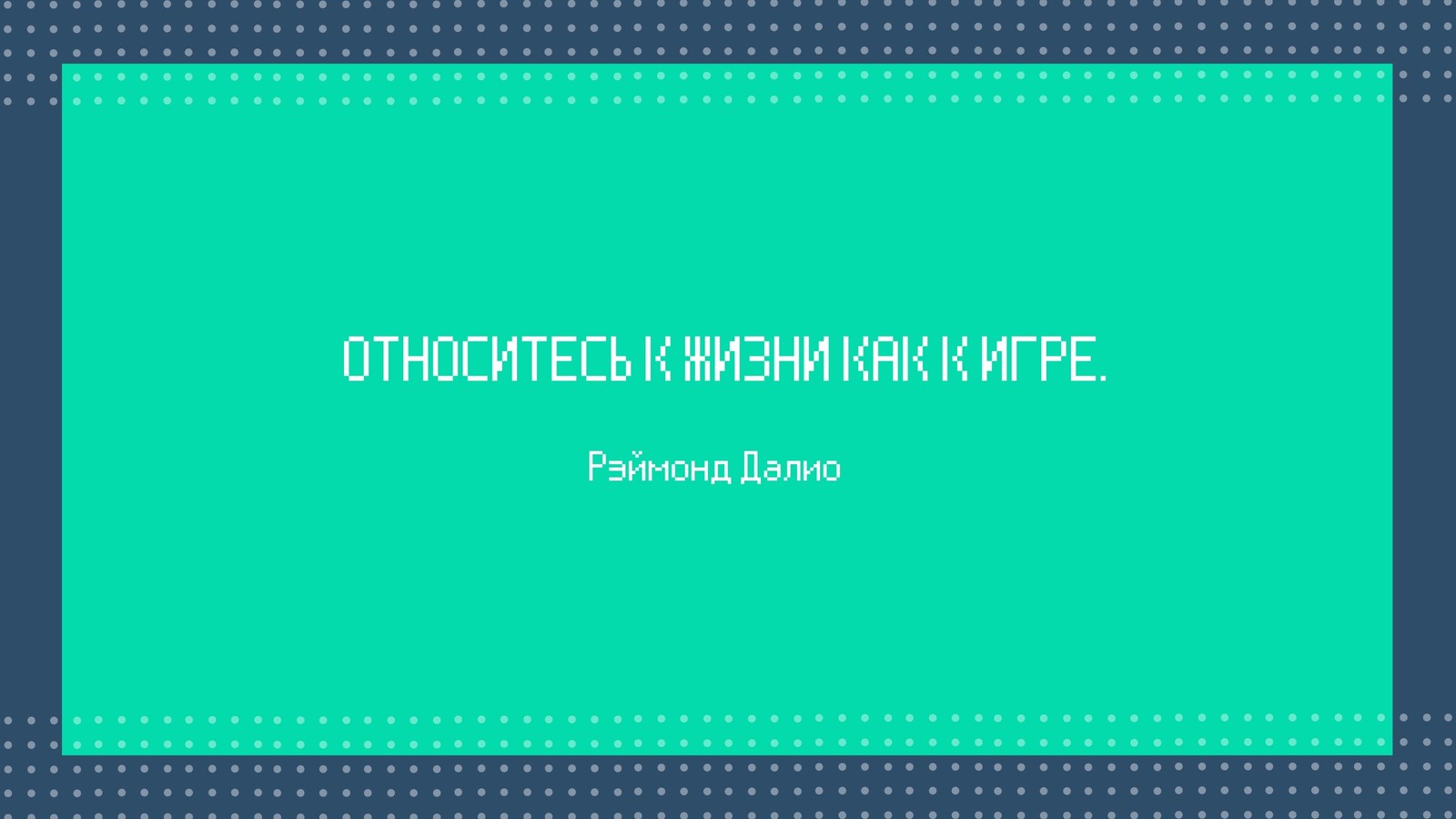 Страница 2 — Обои на рабочий стол в стиле минимализм бесплатно | Canva