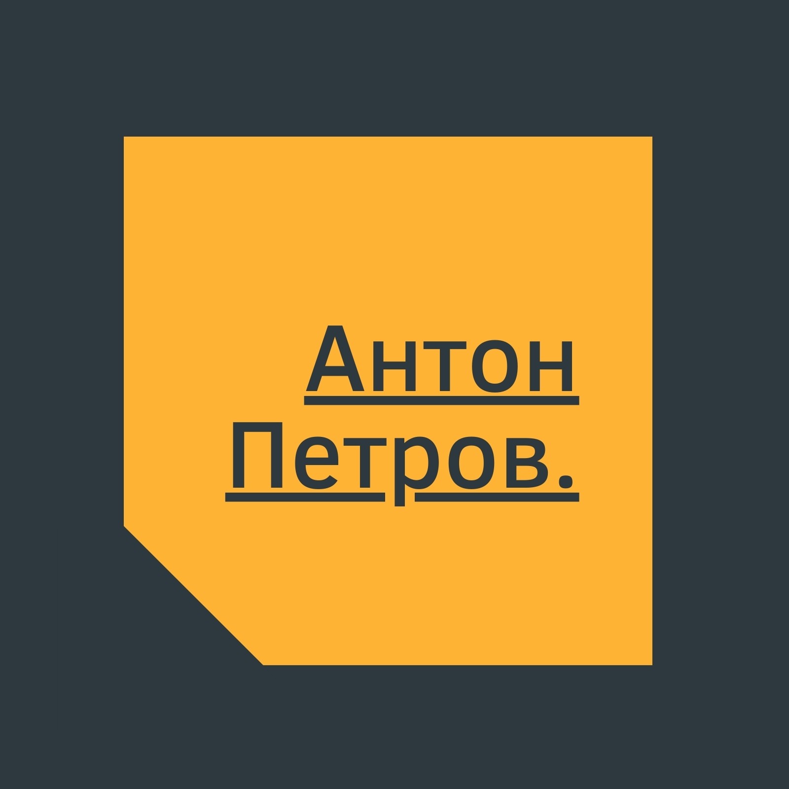 Бесплатные шаблоны логотипов для канала Ютуб | Скачать онлайн иконки и  значки для канала YouTube формат png | Canva