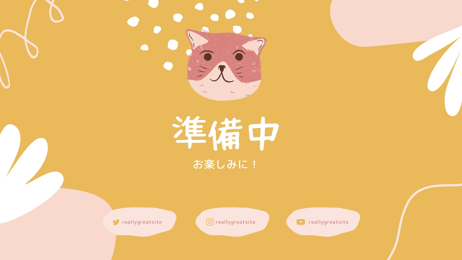 Twitchテンプレートでおしゃれなデザインを無料で作成 Canva