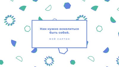 Обои для рабочего стола. Скачать обои на компьютер бесплатно.