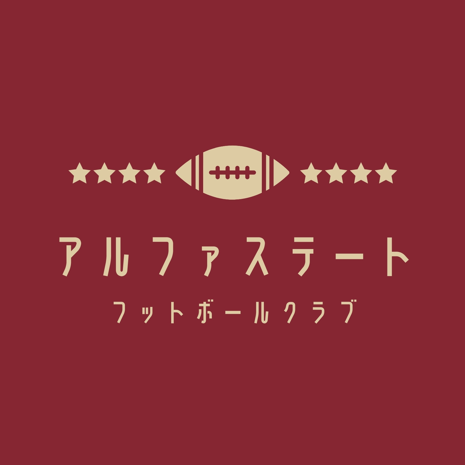 ロゴテンプレートでおしゃれかっこいいロゴデザイン ロゴマークを無料作成 ロゴメーカーアプリcanva