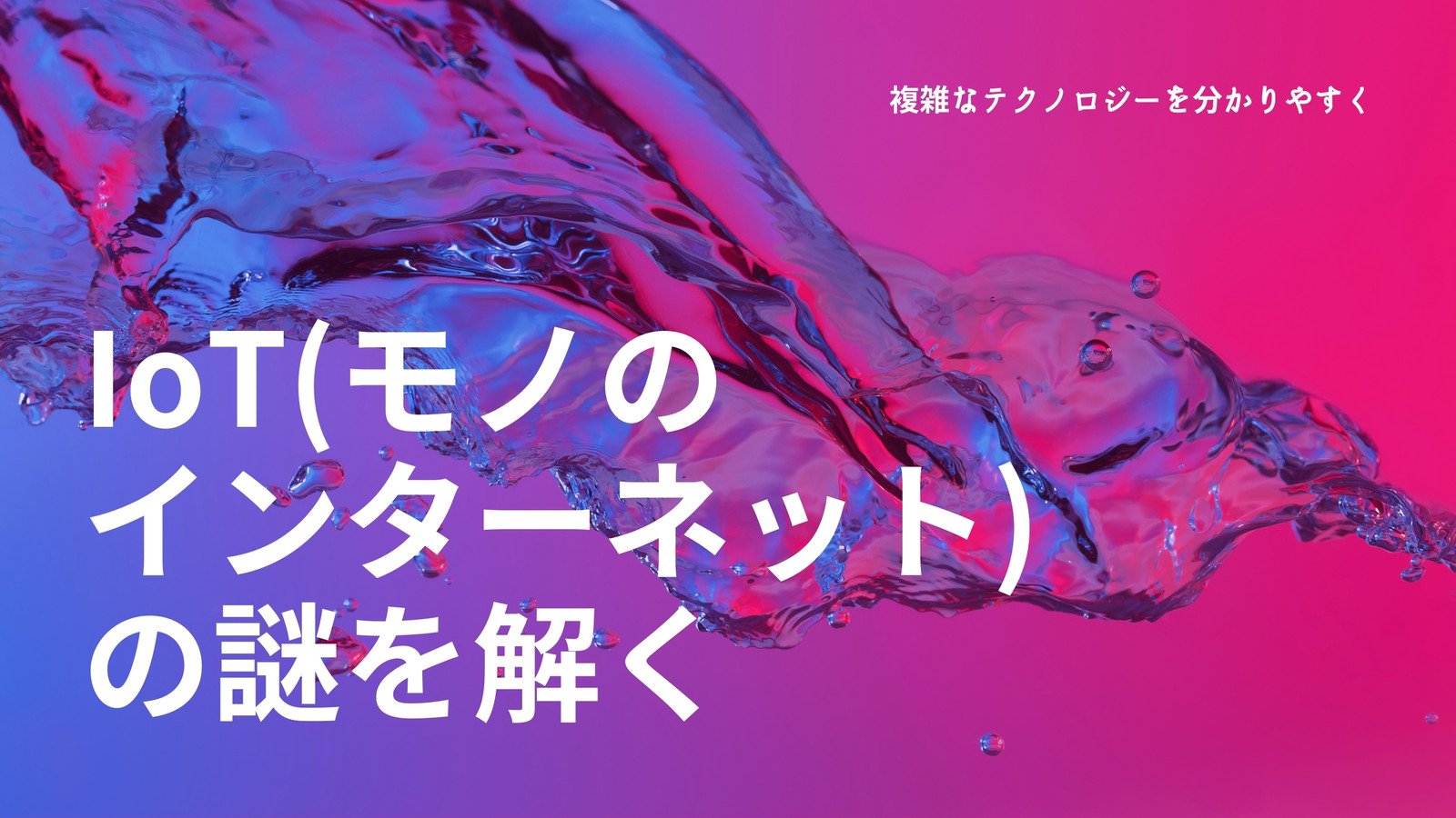 2ページ シンプルなプレゼンテーションテンプレートでおしゃれなパワポ プレゼン資料 スライド資料 発表資料 パワーポイントデザインを無料で作成 Canva