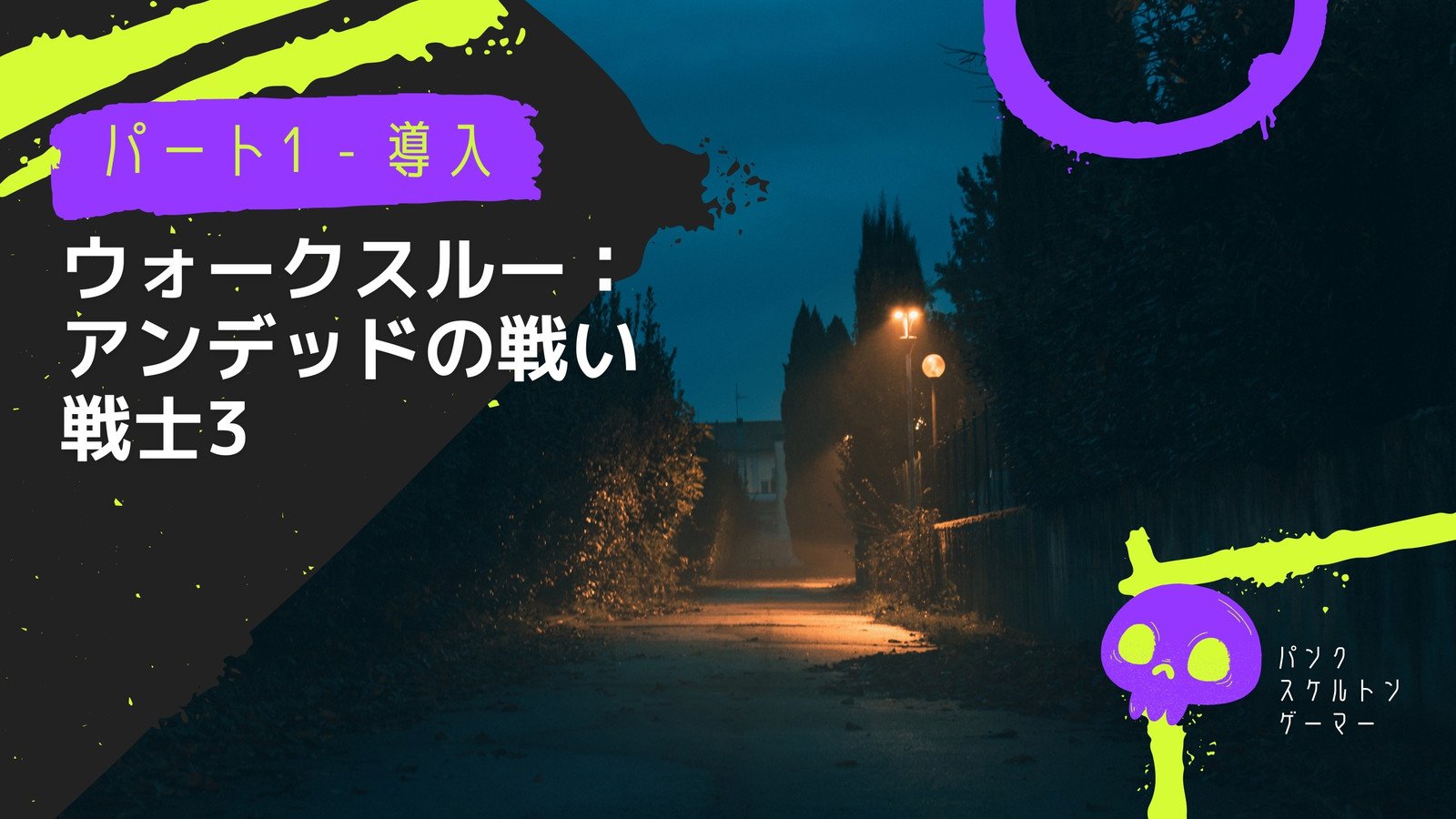 8ページ Youtubeサムネイルテンプレートでおしゃれなサムネ画像デザインを無料で作成 Canva