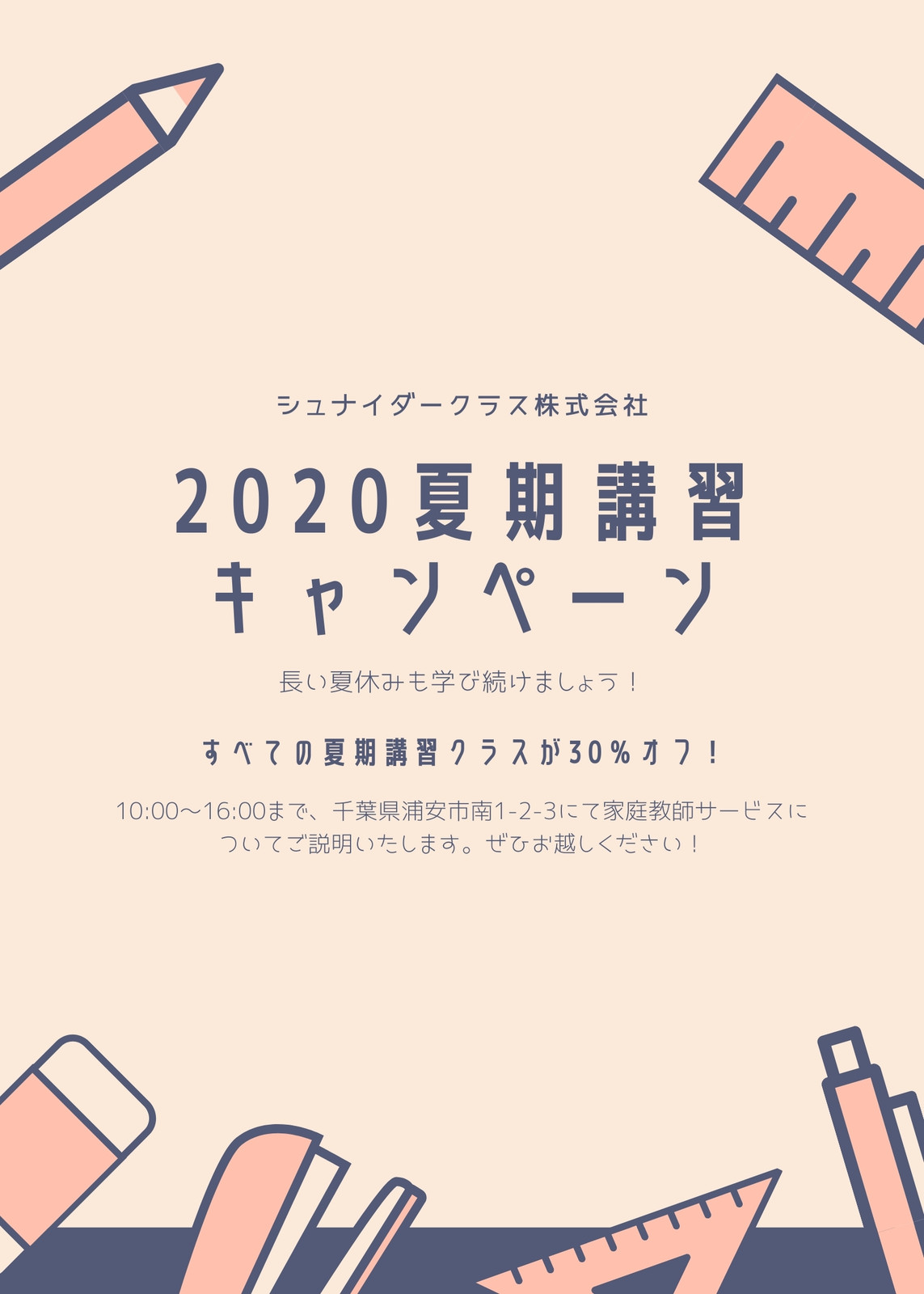 □リアルなボドゲに□ マル様専用 オプション①、②青ボタン 本・音楽