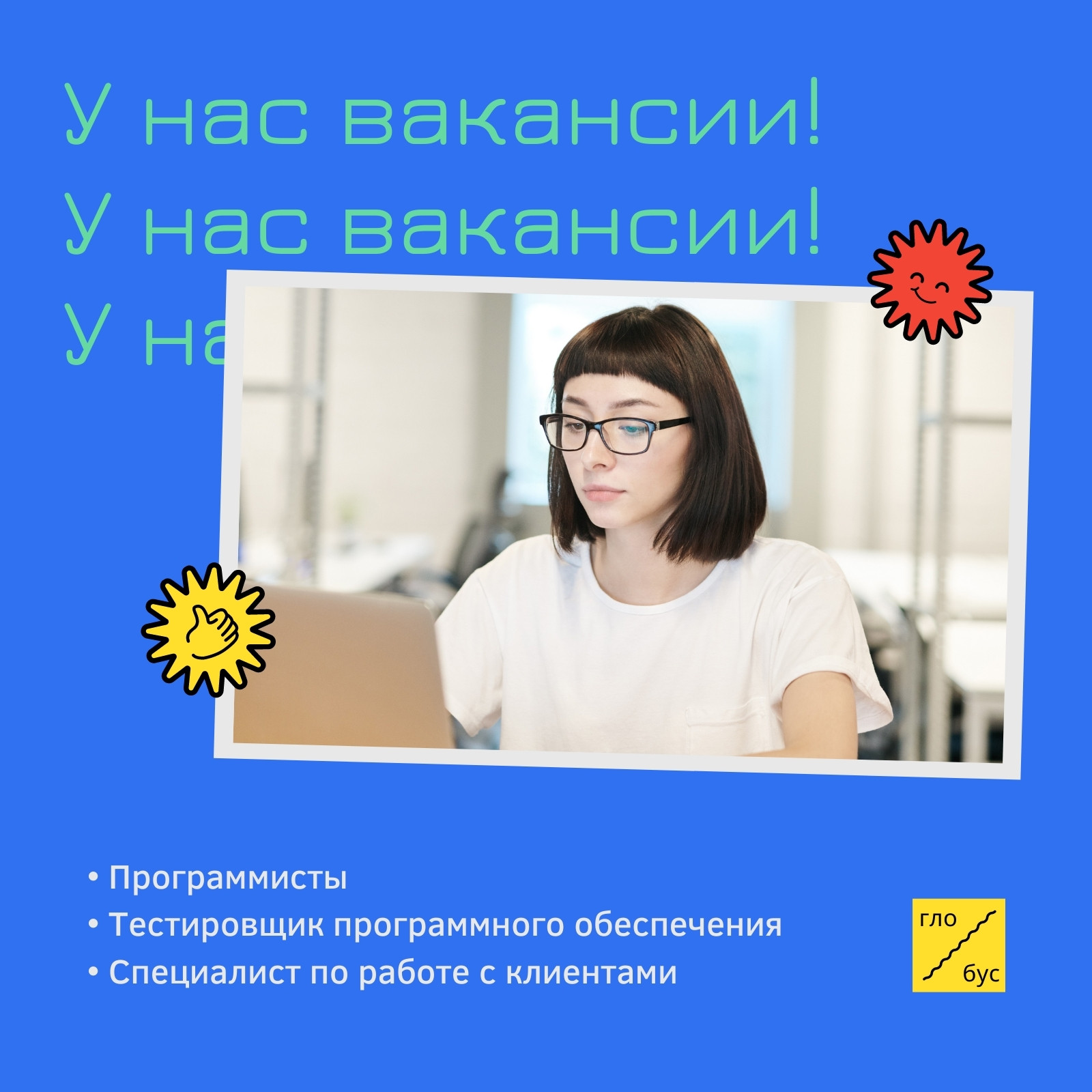 Бесплатные шаблоны постов для LinkedIn | Скачать дизайн и фон для  публикаций ЛинкедИн онлайн | Canva