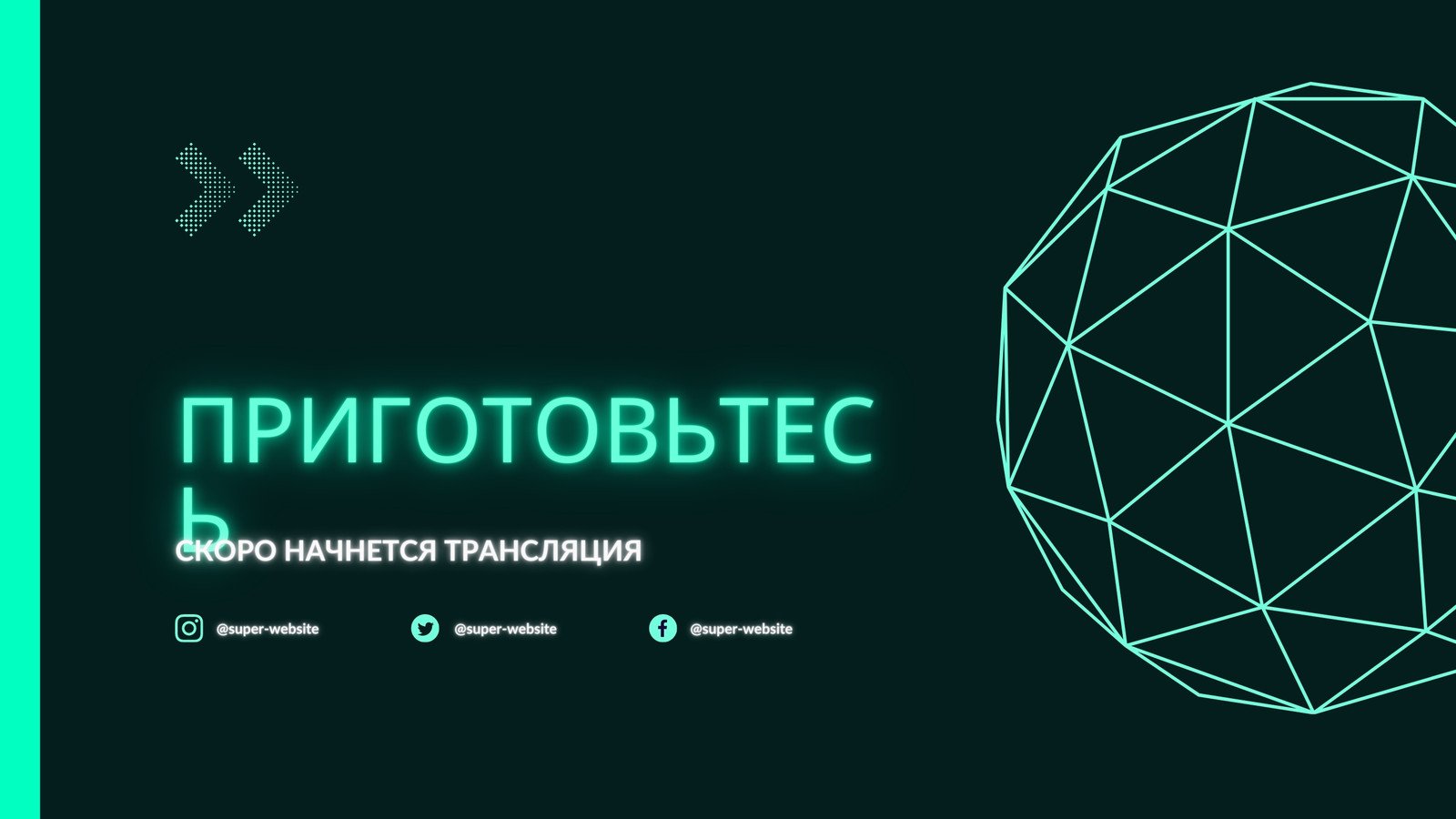 Страница 3 — Бесплатные шаблоны для оформления стрима Твича | Скачать  готовые примеры оформления канала Twitch онлайн | Canva