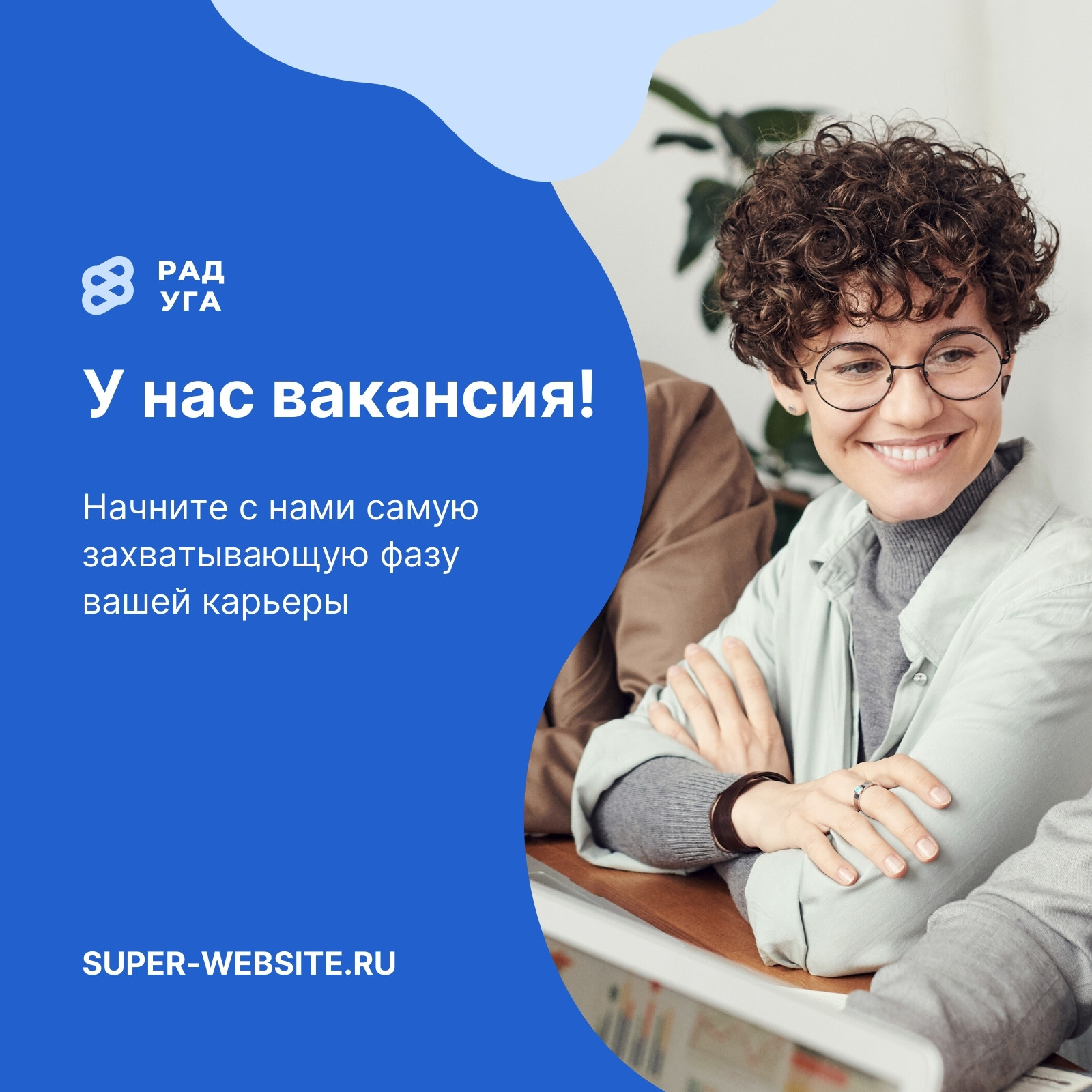 Бесплатные шаблоны постов для LinkedIn | Скачать дизайн и фон для  публикаций ЛинкедИн онлайн | Canva