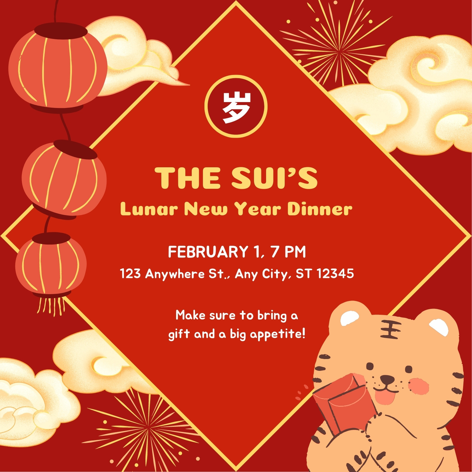 Free customizable Lunar New Year invitation templates | Canva